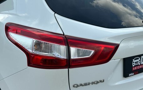 Nissan Qashqai, 2014 год, 1 699 000 рублей, 16 фотография
