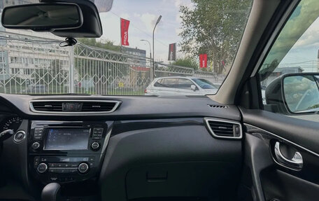 Nissan Qashqai, 2014 год, 1 699 000 рублей, 28 фотография