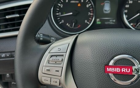 Nissan Qashqai, 2014 год, 1 699 000 рублей, 31 фотография
