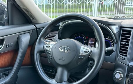 Infiniti FX II, 2012 год, 2 099 000 рублей, 11 фотография