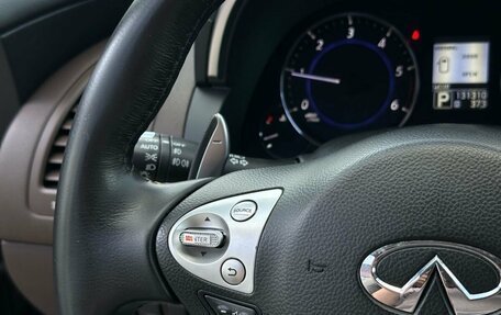 Infiniti FX II, 2012 год, 2 099 000 рублей, 12 фотография