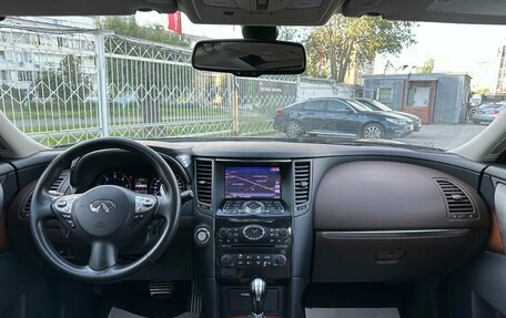 Infiniti FX II, 2012 год, 2 099 000 рублей, 9 фотография