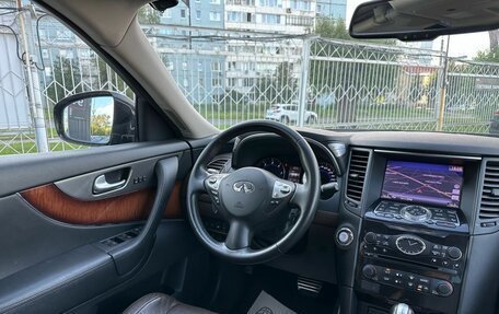 Infiniti FX II, 2012 год, 2 099 000 рублей, 8 фотография