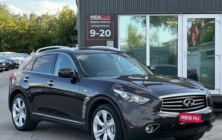 Infiniti FX II, 2012 год, 2 099 000 рублей, 3 фотография
