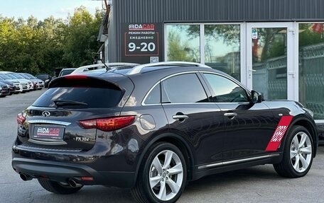 Infiniti FX II, 2012 год, 2 099 000 рублей, 4 фотография