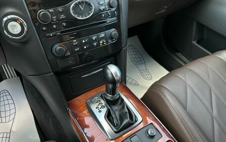 Infiniti FX II, 2012 год, 2 099 000 рублей, 25 фотография