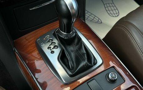 Infiniti FX II, 2012 год, 2 099 000 рублей, 26 фотография