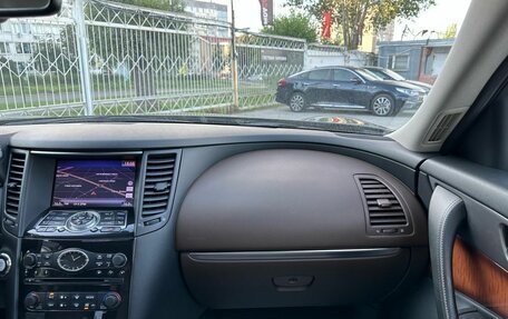 Infiniti FX II, 2012 год, 2 099 000 рублей, 30 фотография