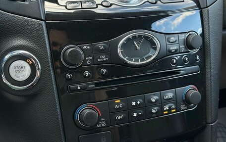 Infiniti FX II, 2012 год, 2 099 000 рублей, 31 фотография