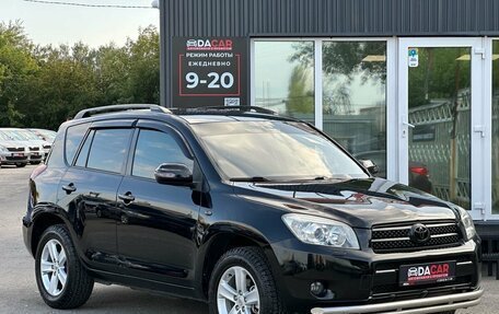 Toyota RAV4, 2007 год, 1 249 000 рублей, 3 фотография