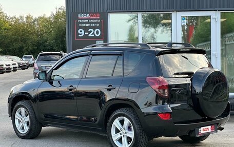 Toyota RAV4, 2007 год, 1 249 000 рублей, 6 фотография