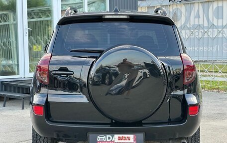 Toyota RAV4, 2007 год, 1 249 000 рублей, 5 фотография