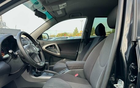 Toyota RAV4, 2007 год, 1 249 000 рублей, 8 фотография