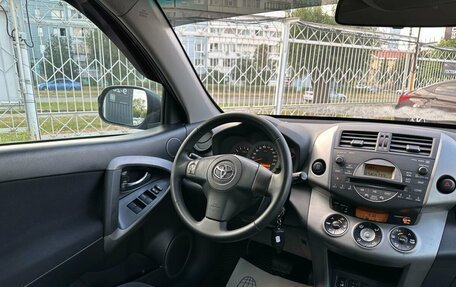 Toyota RAV4, 2007 год, 1 249 000 рублей, 11 фотография