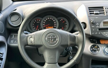 Toyota RAV4, 2007 год, 1 249 000 рублей, 13 фотография