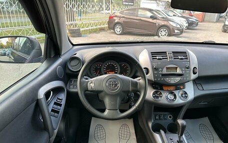 Toyota RAV4, 2007 год, 1 249 000 рублей, 10 фотография