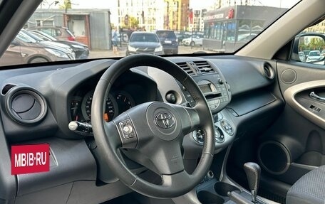 Toyota RAV4, 2007 год, 1 249 000 рублей, 7 фотография