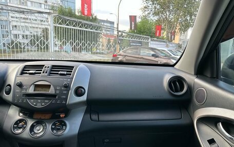 Toyota RAV4, 2007 год, 1 249 000 рублей, 12 фотография