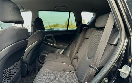 Toyota RAV4, 2007 год, 1 249 000 рублей, 23 фотография