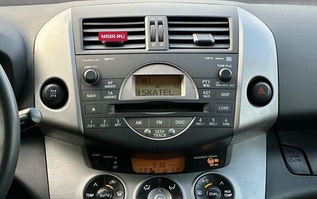 Toyota RAV4, 2007 год, 1 249 000 рублей, 20 фотография