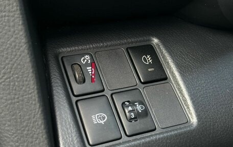 Toyota RAV4, 2007 год, 1 249 000 рублей, 22 фотография