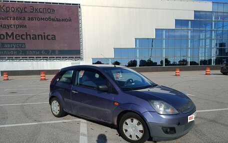 Ford Fiesta, 2008 год, 350 000 рублей, 2 фотография