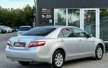 Toyota Camry, 2007 год, 1 269 000 рублей, 4 фотография