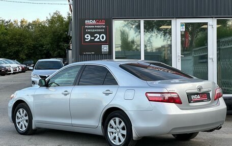 Toyota Camry, 2007 год, 1 269 000 рублей, 6 фотография
