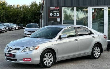 Toyota Camry, 2007 год, 1 269 000 рублей, 2 фотография