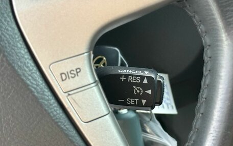 Toyota Camry, 2007 год, 1 269 000 рублей, 28 фотография