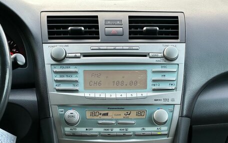 Toyota Camry, 2007 год, 1 269 000 рублей, 22 фотография