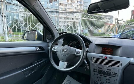 Opel Astra H, 2011 год, 749 000 рублей, 9 фотография