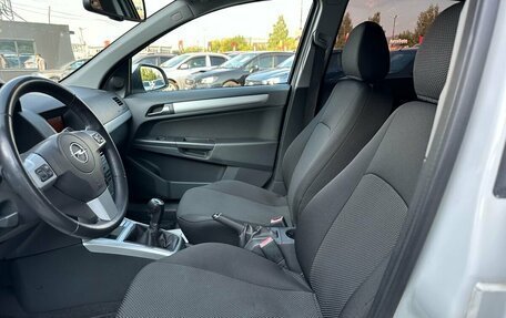 Opel Astra H, 2011 год, 749 000 рублей, 7 фотография