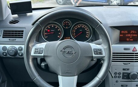 Opel Astra H, 2011 год, 749 000 рублей, 13 фотография