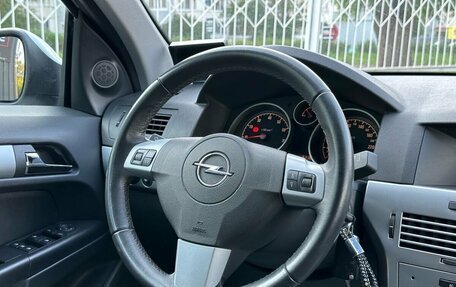 Opel Astra H, 2011 год, 749 000 рублей, 12 фотография