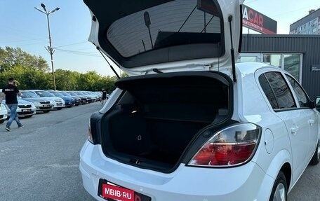 Opel Astra H, 2011 год, 749 000 рублей, 16 фотография