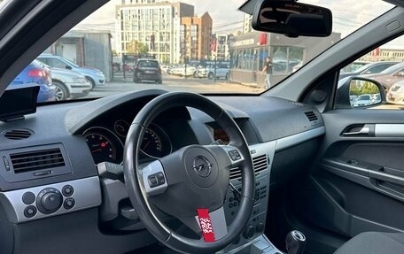 Opel Astra H, 2011 год, 749 000 рублей, 8 фотография