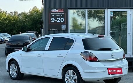 Opel Astra H, 2011 год, 749 000 рублей, 6 фотография