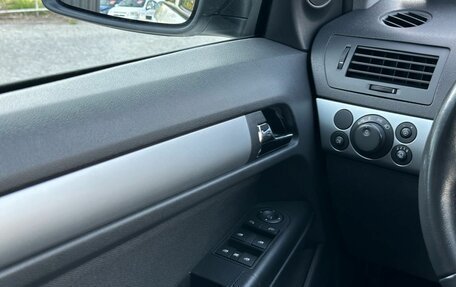 Opel Astra H, 2011 год, 749 000 рублей, 20 фотография