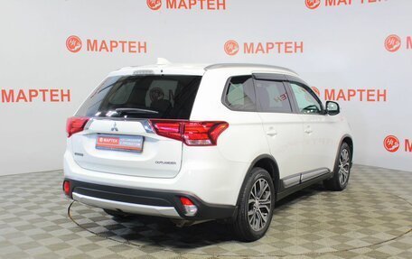 Mitsubishi Outlander III рестайлинг 3, 2018 год, 1 706 000 рублей, 5 фотография