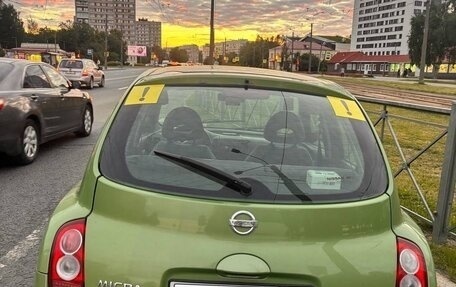 Nissan Micra III, 2003 год, 399 999 рублей, 2 фотография