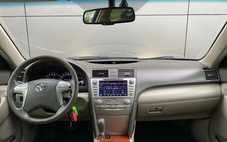Toyota Camry, 2011 год, 1 260 000 рублей, 14 фотография