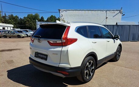 Honda CR-V IV, 2018 год, 2 049 000 рублей, 5 фотография