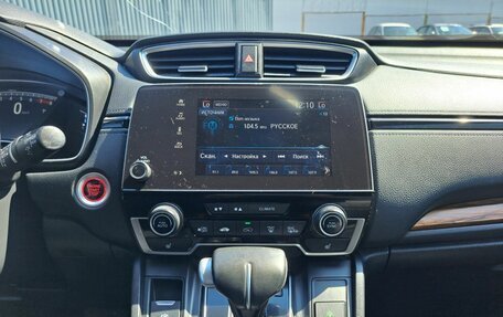 Honda CR-V IV, 2018 год, 2 049 000 рублей, 15 фотография