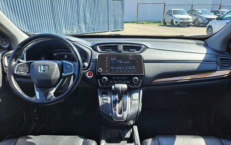 Honda CR-V IV, 2018 год, 2 049 000 рублей, 14 фотография