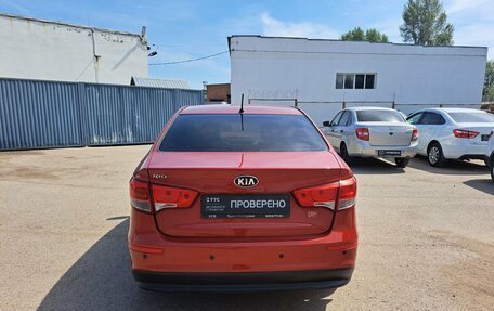 KIA Rio III рестайлинг, 2016 год, 919 000 рублей, 6 фотография
