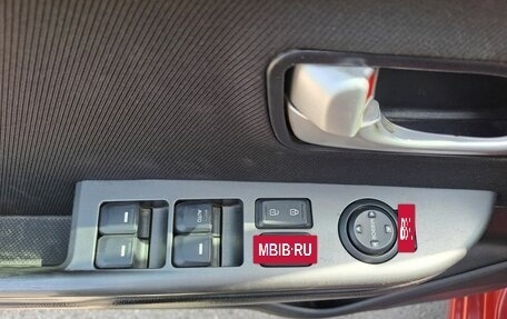 KIA Rio III рестайлинг, 2016 год, 919 000 рублей, 19 фотография