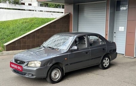 Hyundai Accent II, 2004 год, 325 000 рублей, 10 фотография