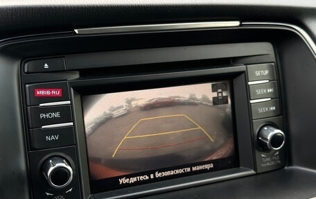 Mazda 6, 2014 год, 1 630 000 рублей, 15 фотография