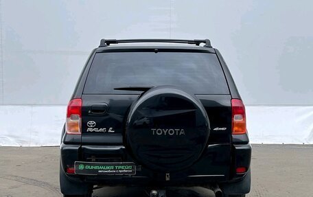 Toyota RAV4, 2002 год, 625 000 рублей, 7 фотография